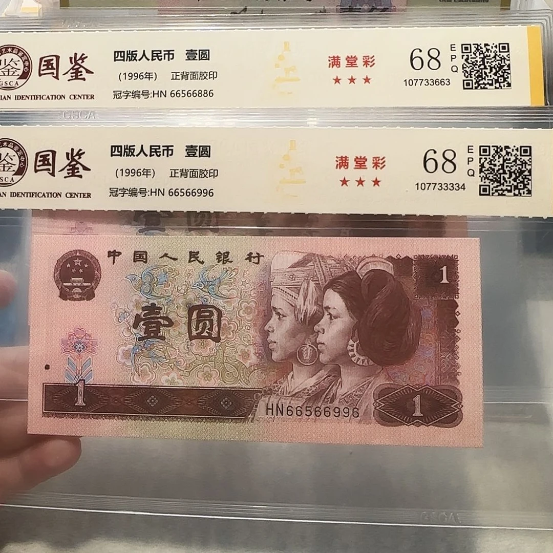 66566886、996。。。。。全大数三金马王