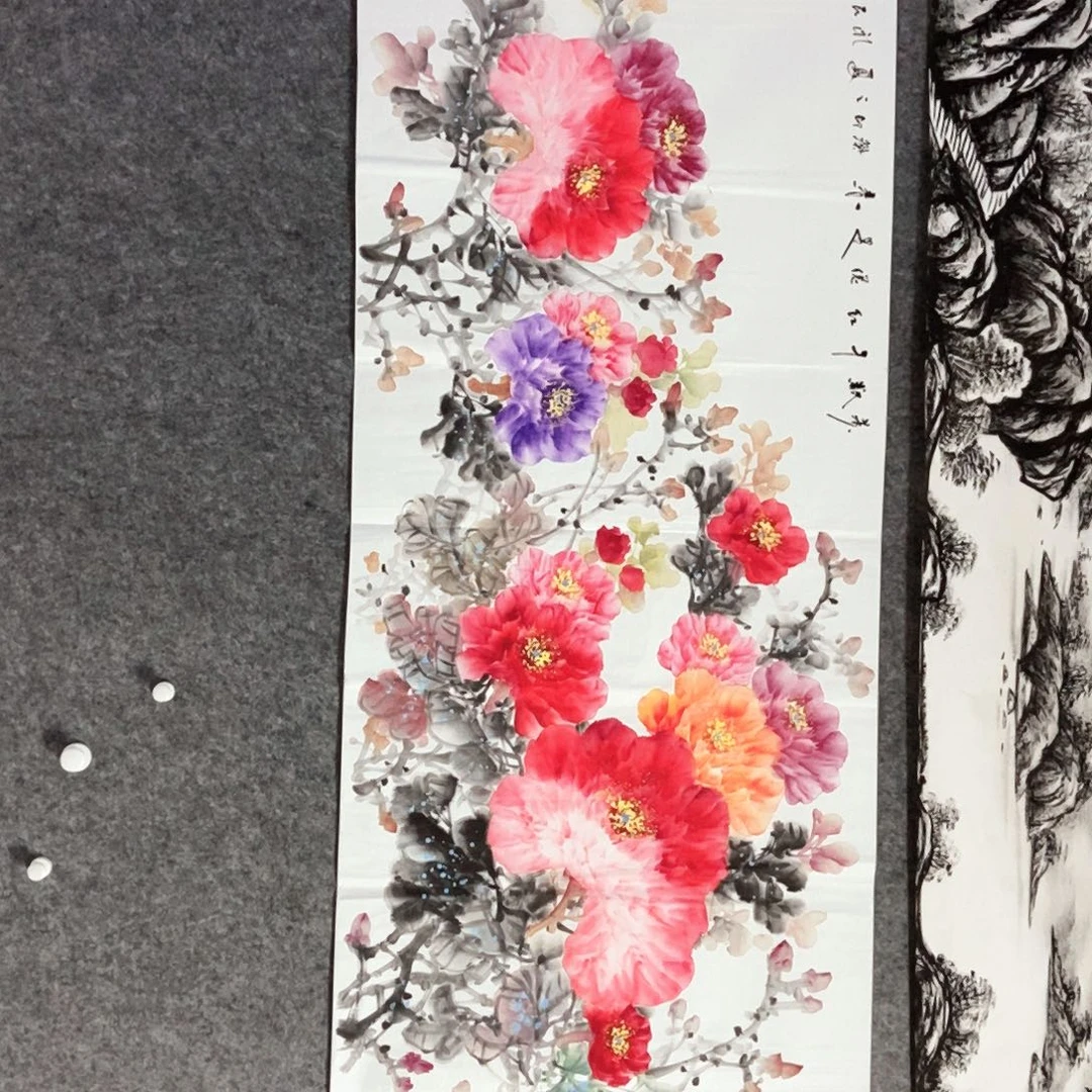 游***）书法老师书画作品