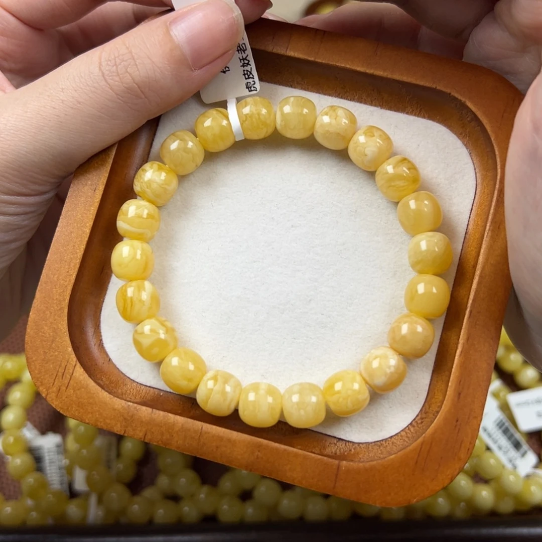 蜜蜡未镶嵌珠宝奇石9.5mm