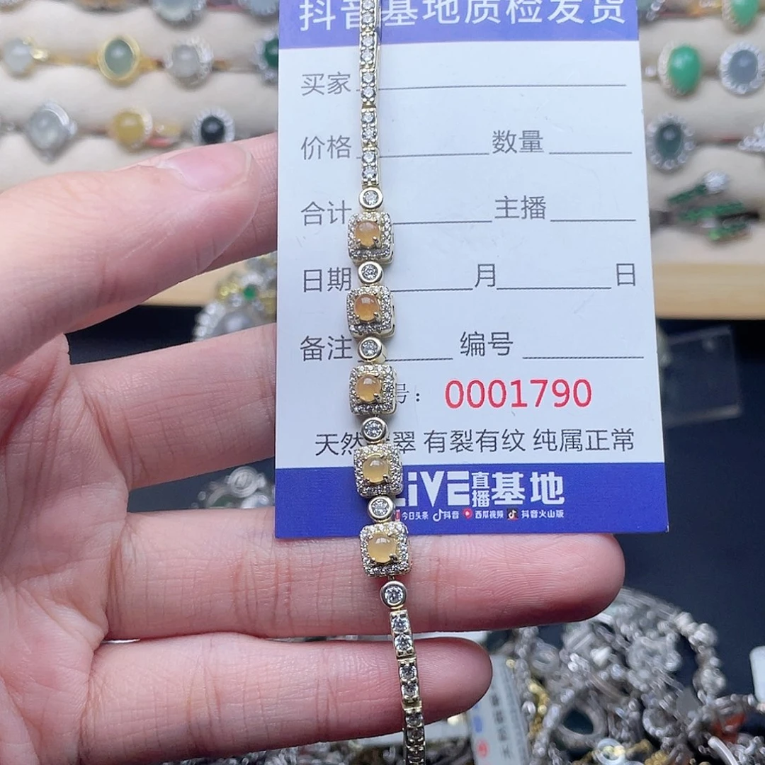 银S925镶嵌戒指翡翠薄****³