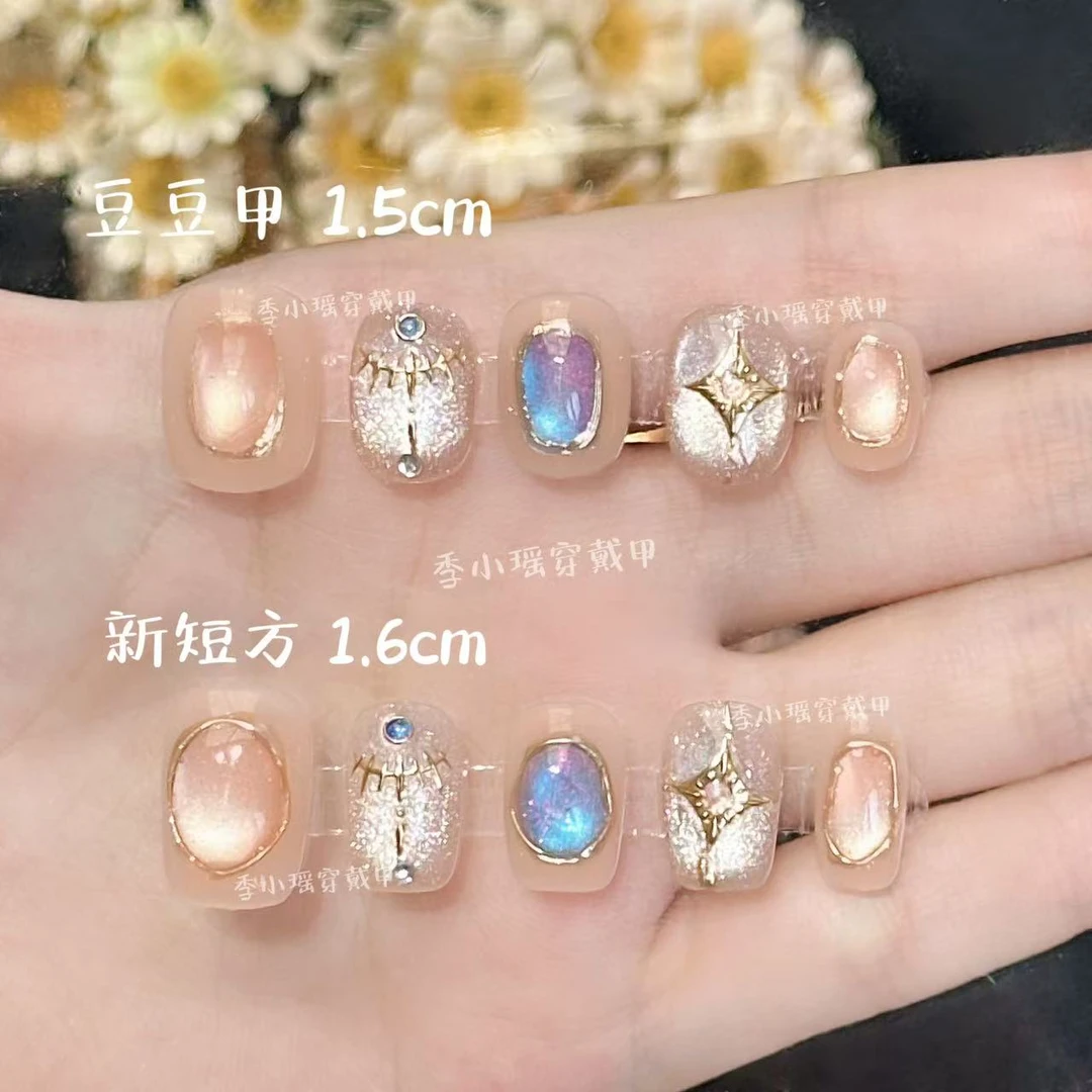 【希腊女神】重工猫眼宝石超闪轻奢显白纯手工穿戴甲气质高级感美甲