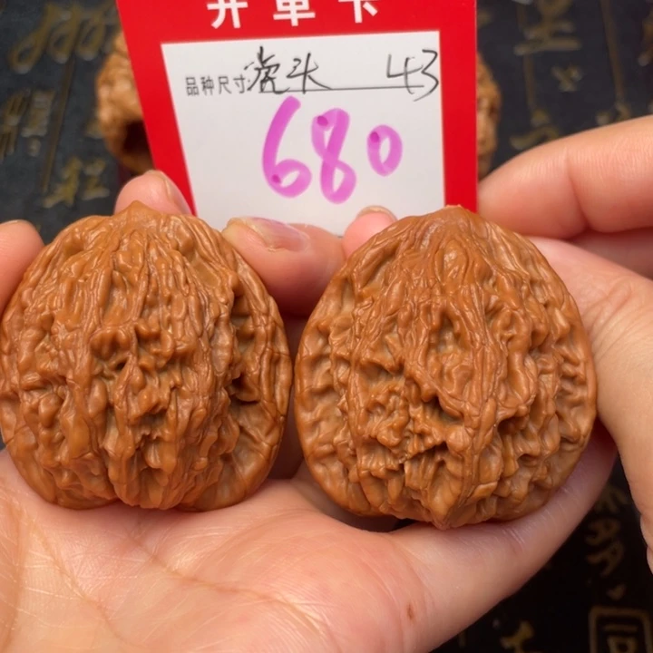 吊坠桃核文玩的好