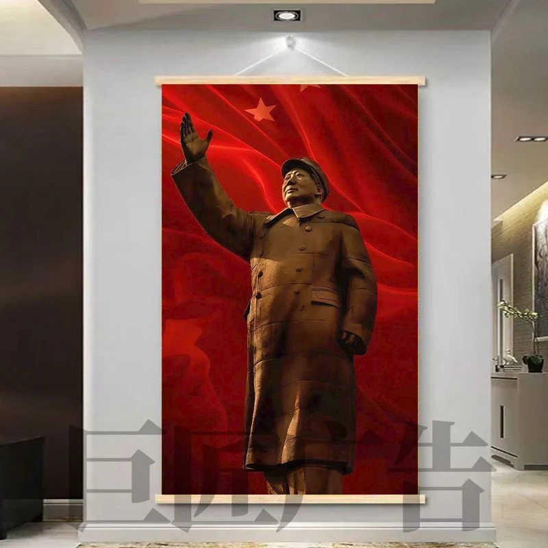 新年装饰挂画商场店铺氛围布置拍照打卡背景装饰画