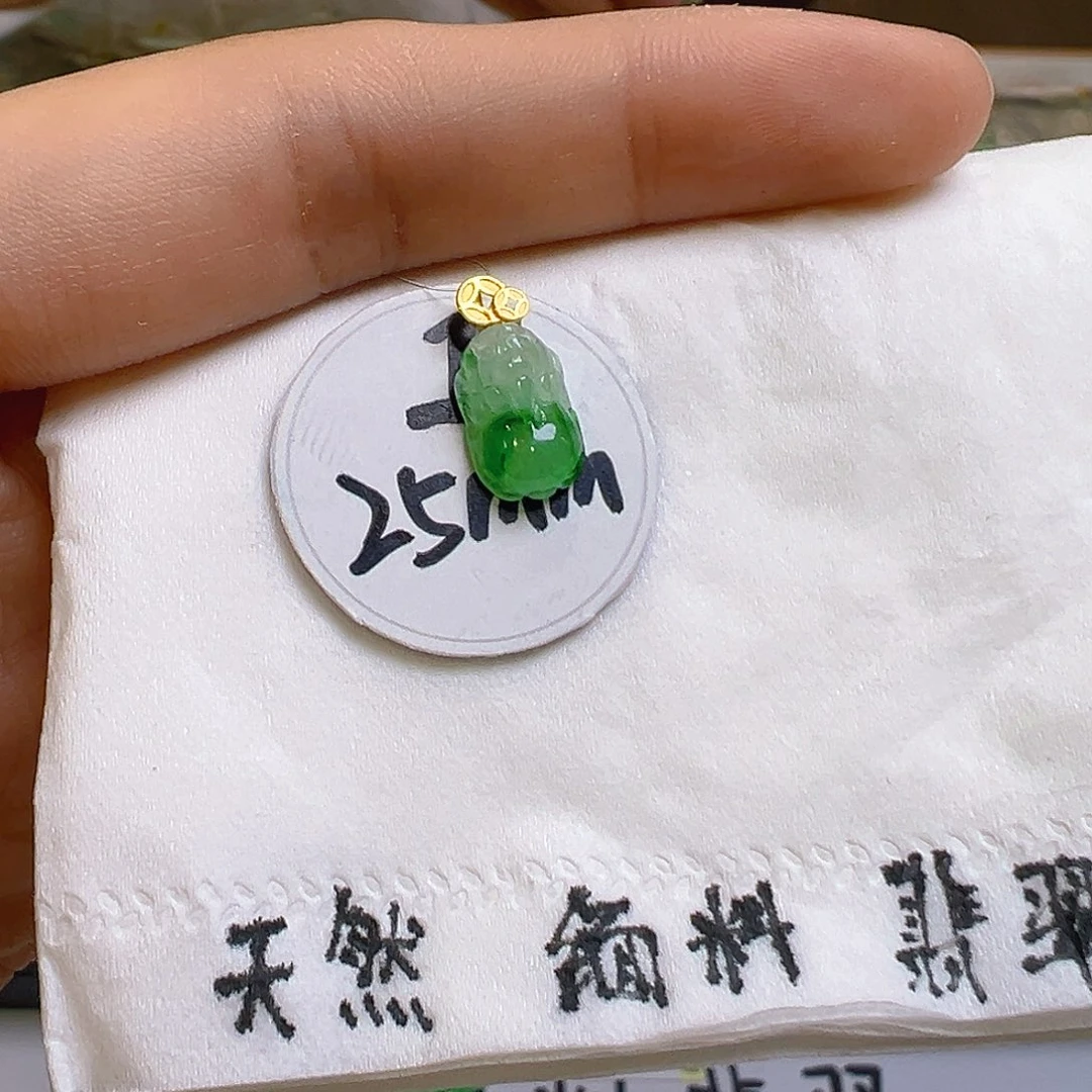 翡翠颈饰18K金镶嵌翡翠