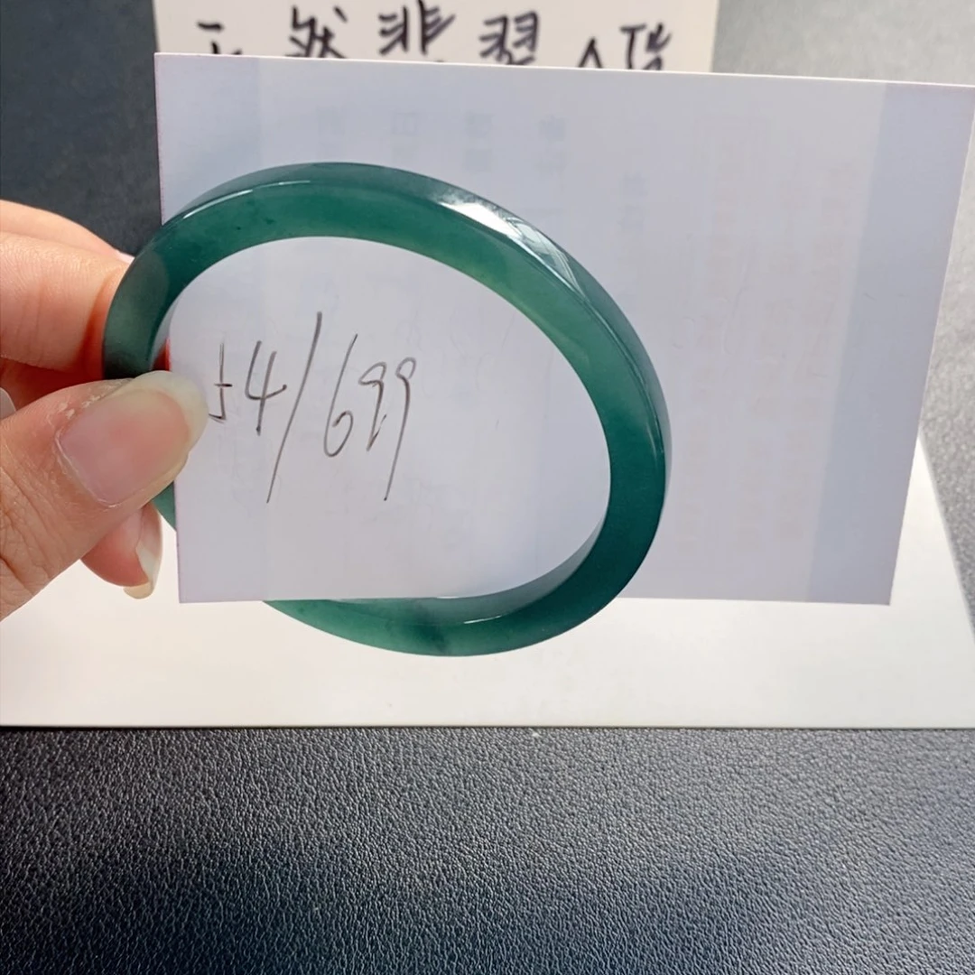 未镶嵌手镯翡翠天然翡翠