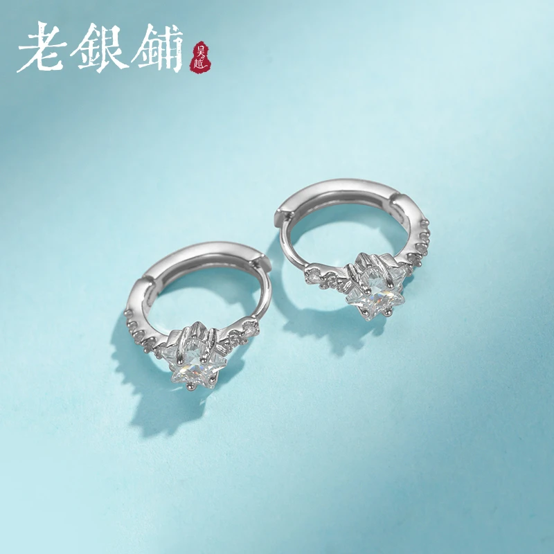 吴越老银铺 足银合成锆石耳饰 999足银星星耳扣时尚简约银耳饰ins