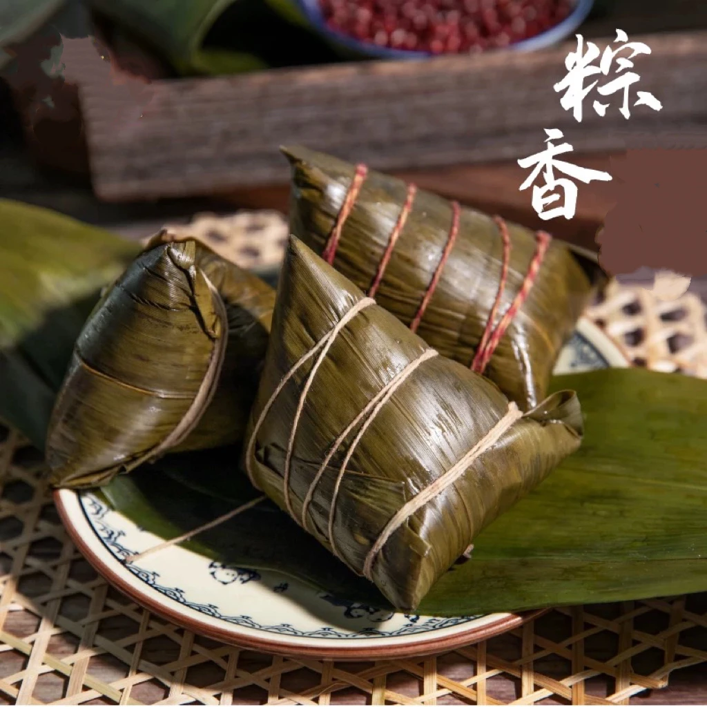 手工粽子端午新鲜糯米粽软糯弹白玉粽红豆鲜肉蜜枣八宝粽礼盒8枚