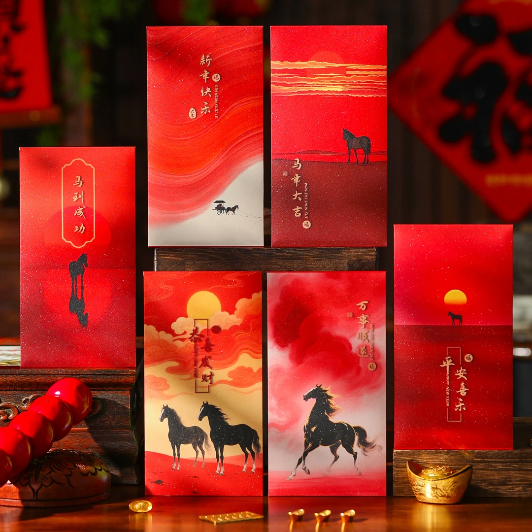 菲寻2026新款马年红包袋春节过年高档新年压岁钱包千元金葱利是封