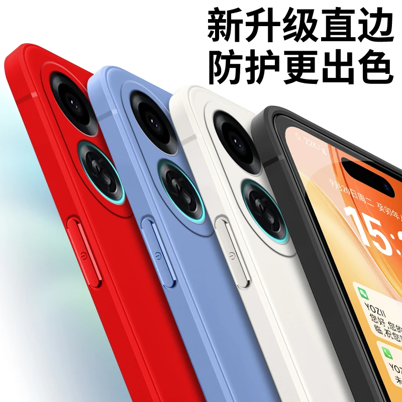 全包软硅胶oppoK13turbopro手机壳 PLE110大气简约耐脏保护镜头女