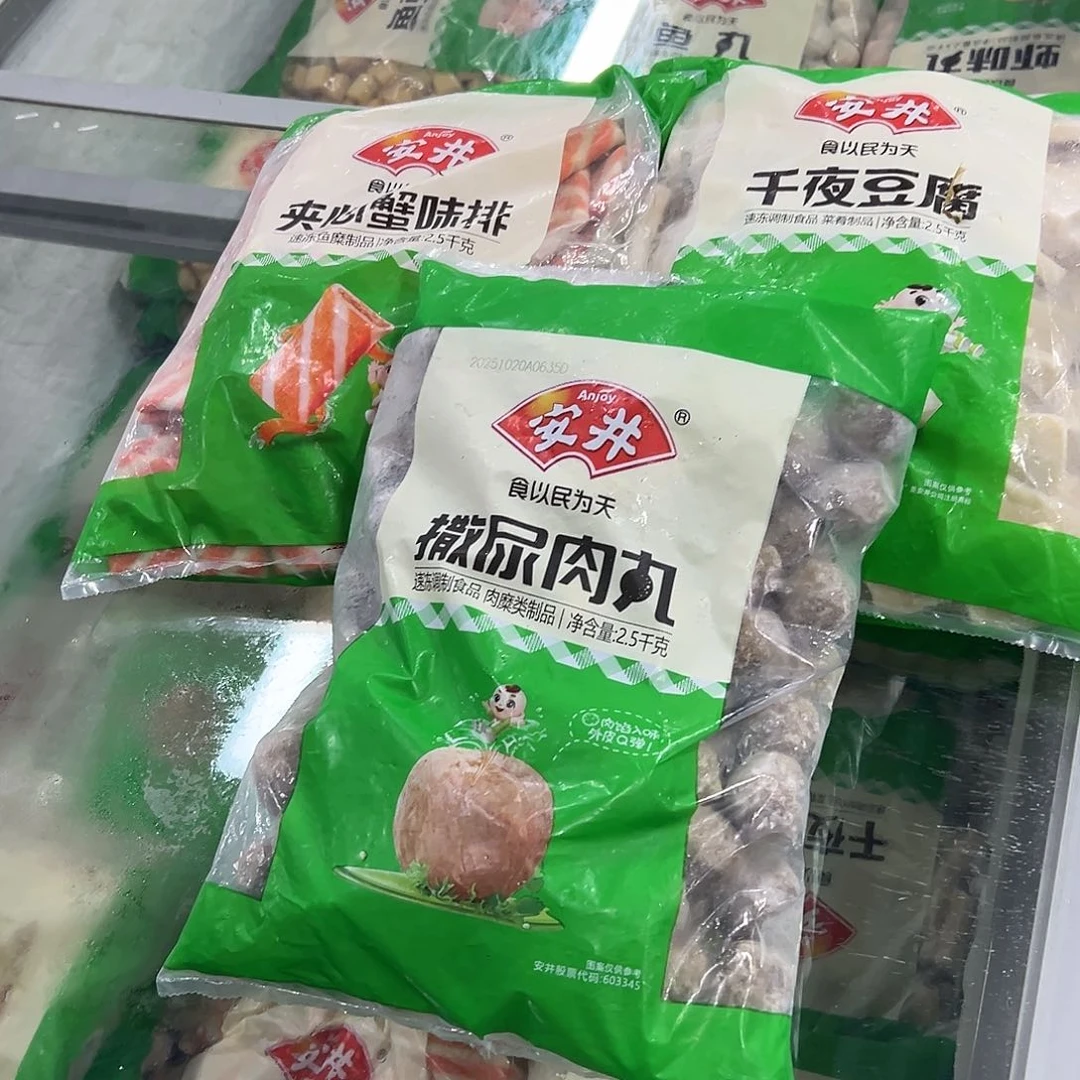 365食用农产品香港特别行政区各一袋