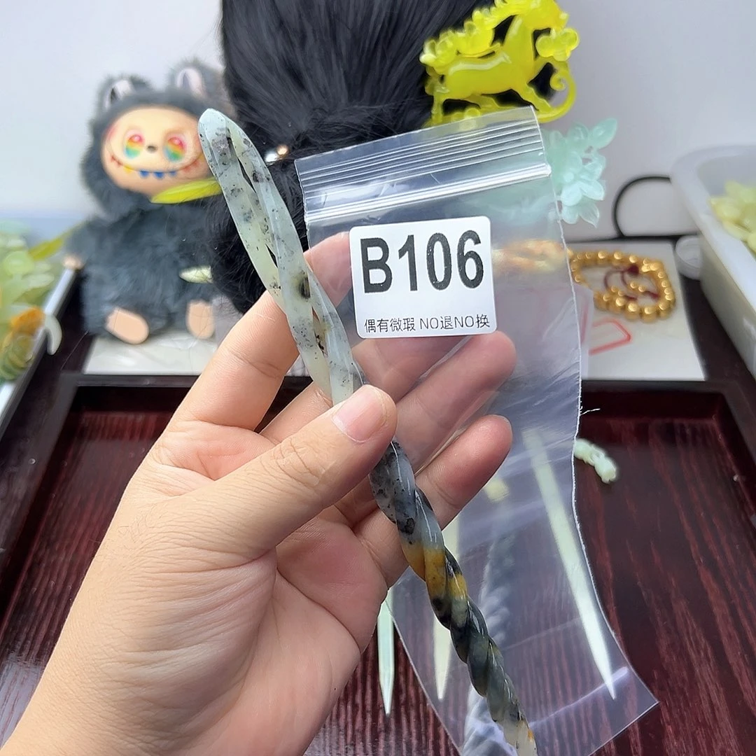 合金蛇纹石玉发饰9****3
