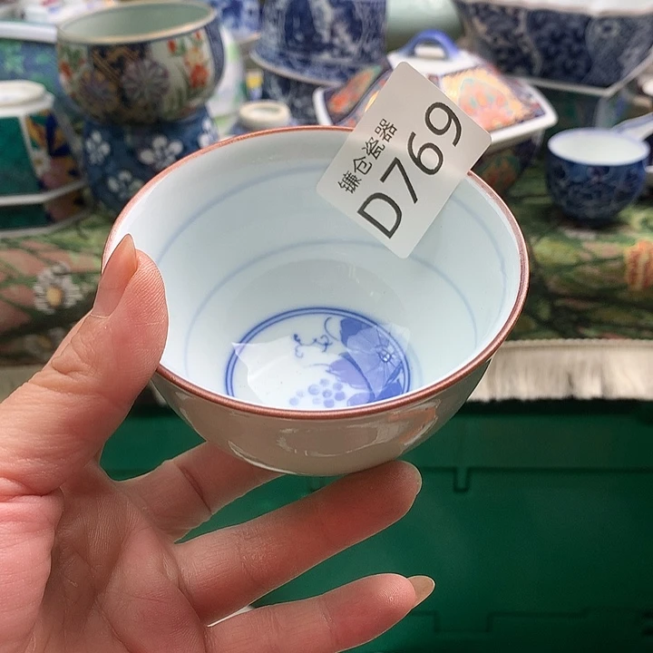 こ***浅哈哈好开心哈哈真的769