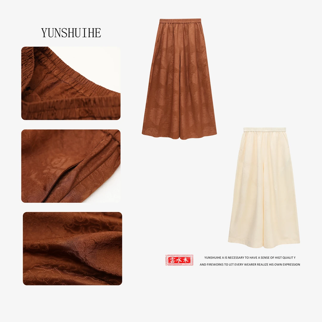 YUNSHUIHE/云水禾新中式进口丝阔腿裤-WS2500251