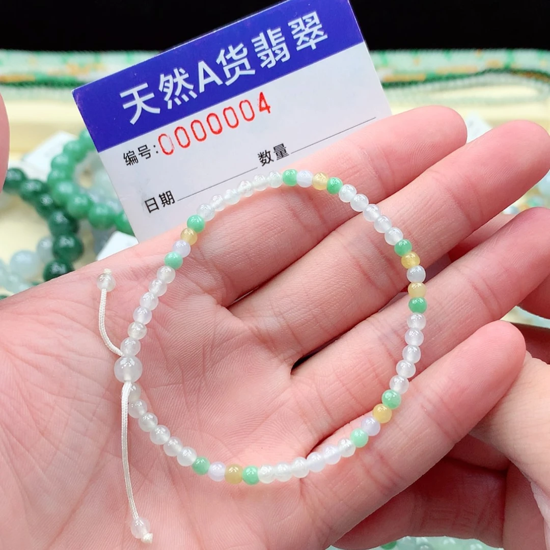 【闪购商品】翡翠未镶嵌项链缅甸天然A货翡翠