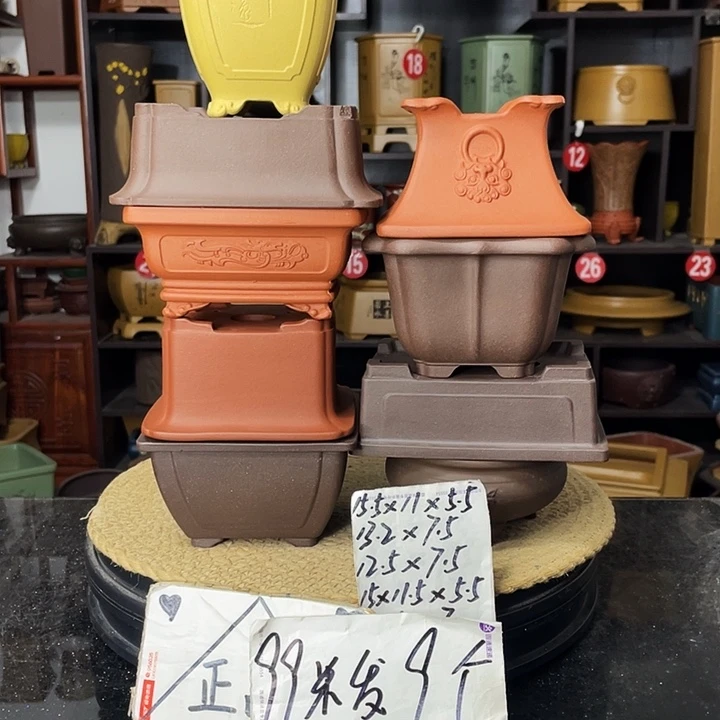 紫砂艺术紫砂工艺