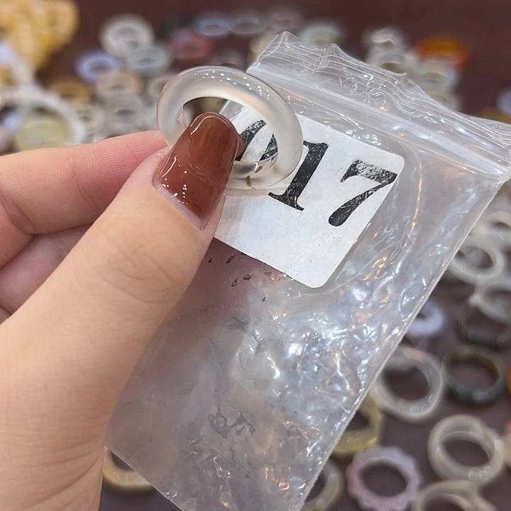 玛瑙/玉髓合金戒指17港21