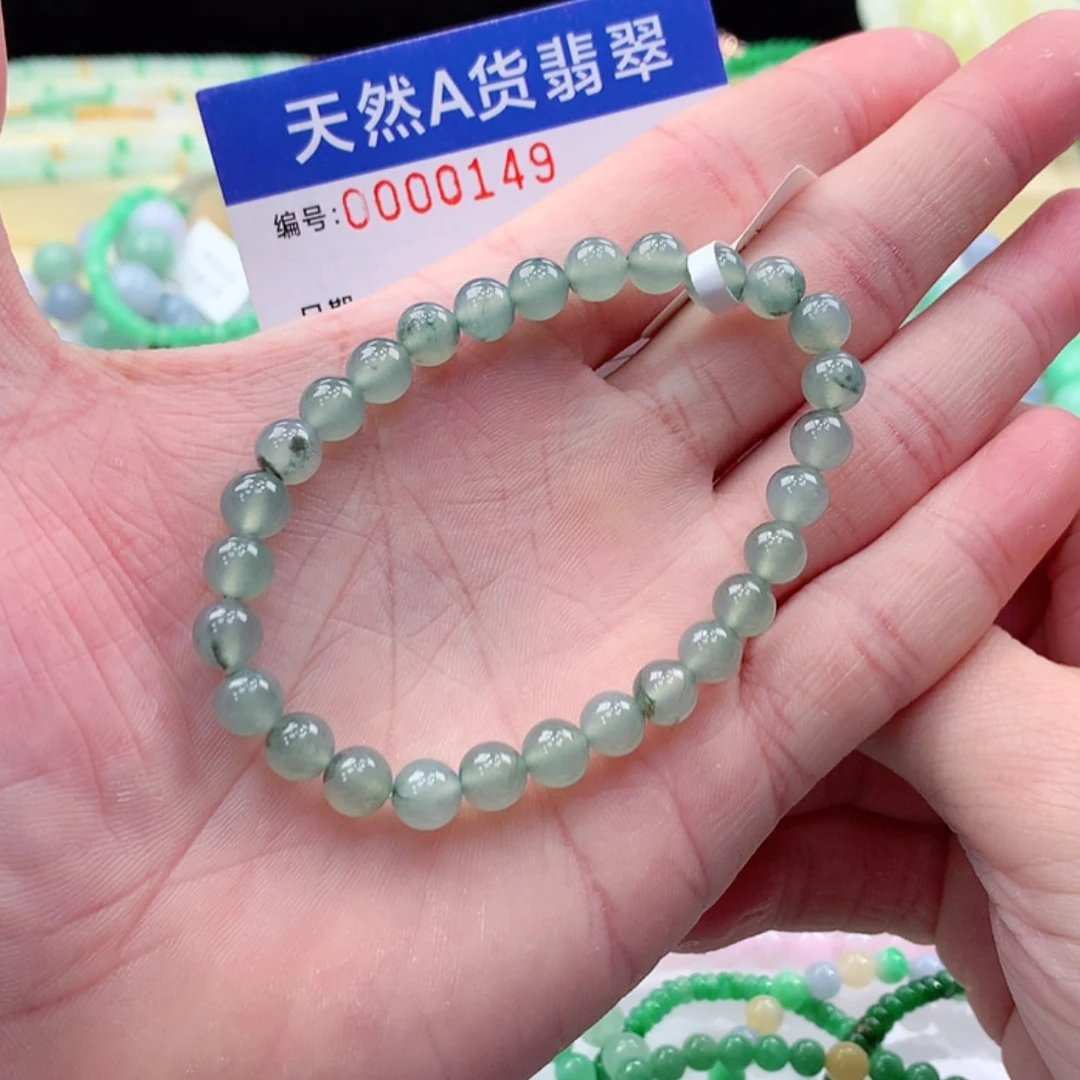 【闪购商品】翡翠颈饰未镶嵌缅甸天然A货翡翠