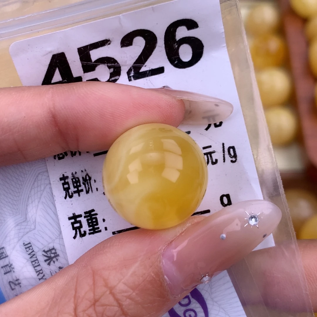 琥珀未镶嵌珠宝奇石19