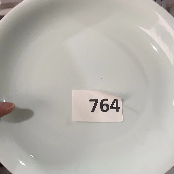 陶瓷764 号影青十寸盘子六个