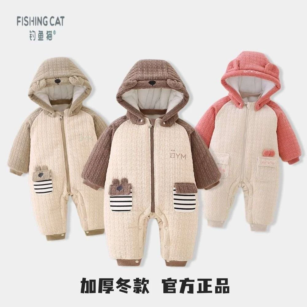 钓鱼猫A类加厚400g婴儿冬季衣服棉服外出服巨厚婴儿超厚童装反季