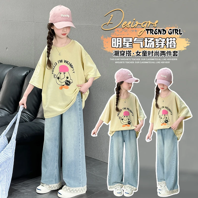 女童夏装套装2025新款韩版儿童时髦夏季短袖牛仔阔腿裤大童两件套