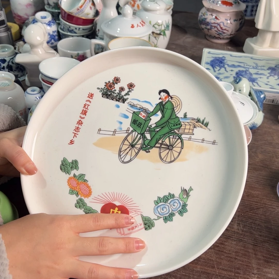 盘陶瓷陶瓷陶瓷陶瓷