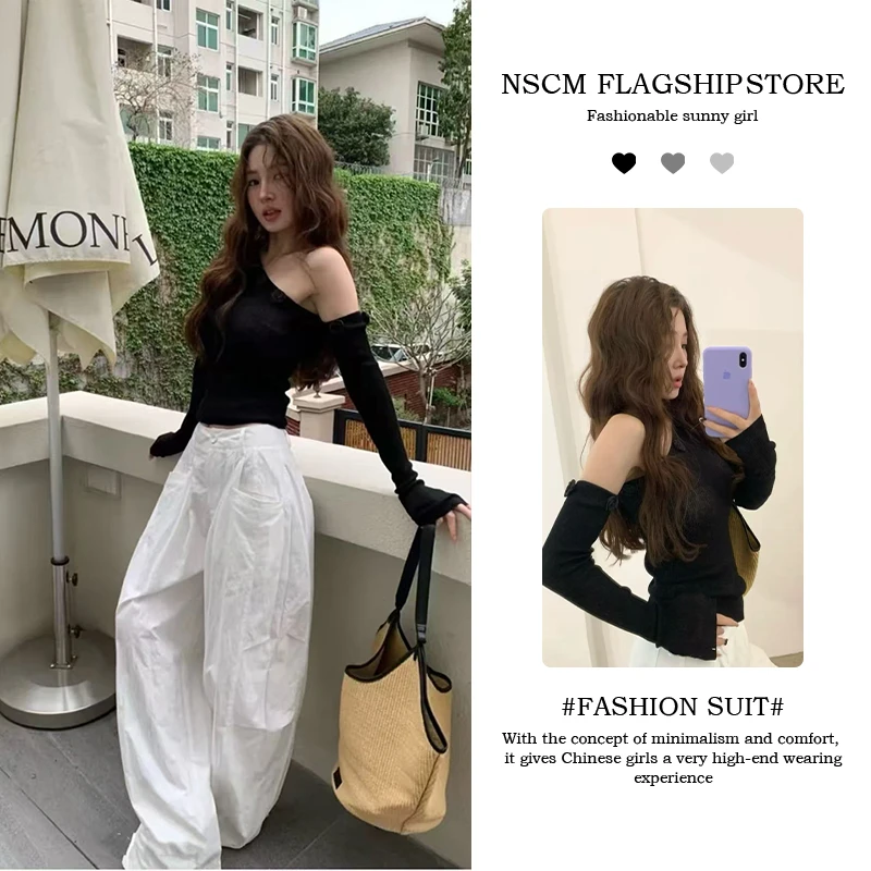 NSCM显瘦新款洋气设计感辣妹白色上衣套装炸街高级感女装阔腿裤