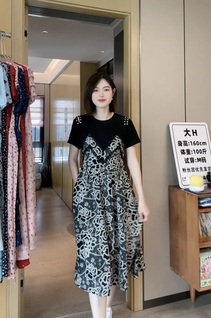 【姆茨赫塔】设计师时尚假两件气质修身显瘦碎花休闲辣妈拼接裙子