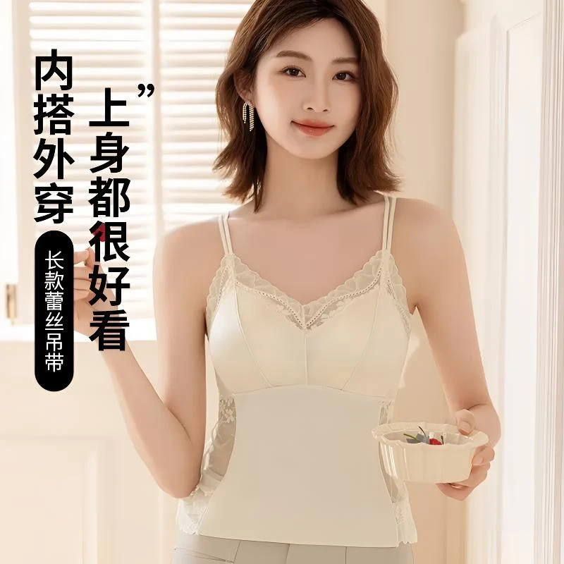 轻透性感蕾丝大码美背心女带胸垫一体式无痕舒适透气吊带夏季薄款