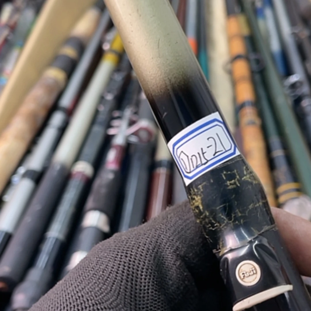 【闪购商品】钓鱼竿微瑕疵孤品