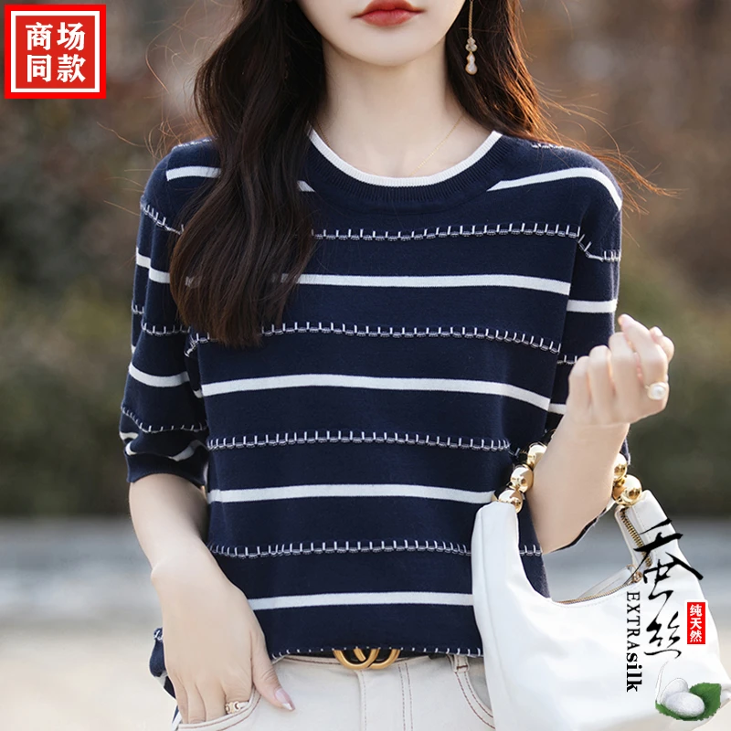 哥弟阿玛施正短袖T恤女夏季新款减龄针织半袖圆领桑蚕丝条纹上衣