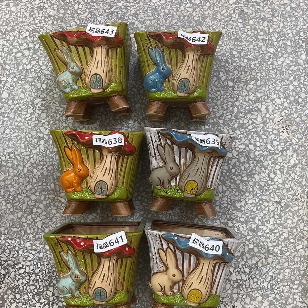坑***木孤品643孤品642孤品638孤品639孤品641孤品640
