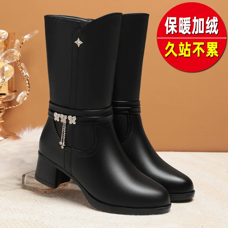 真皮中筒靴粗跟加绒保暖中年妈妈鞋棉靴软底中老年皮鞋女靴子秋冬