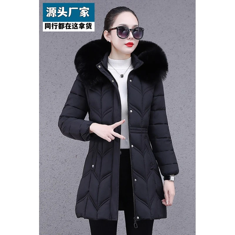 梵乐芬棉服新款女中长款冬季棉衣修身中长款显瘦毛领加厚棉