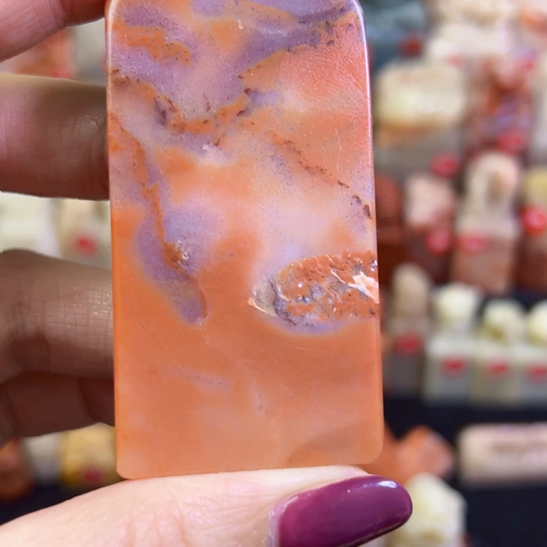 昌化石印石张*能手工篆刻