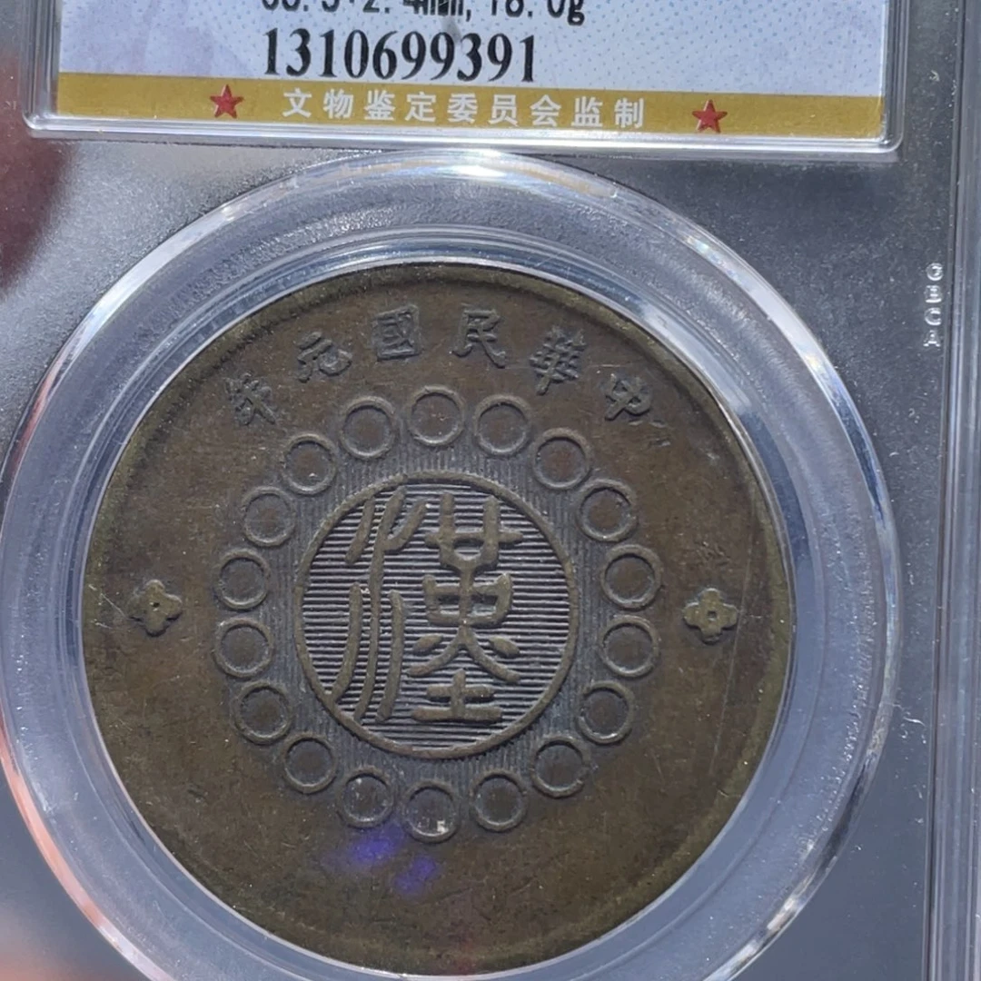 金属通古博今姚姚9391