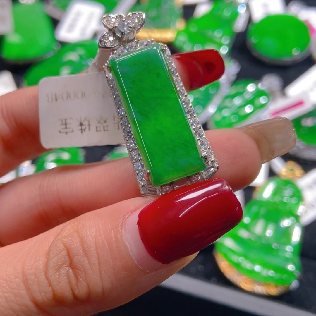 翡翠吊坠(不含链)未镶嵌