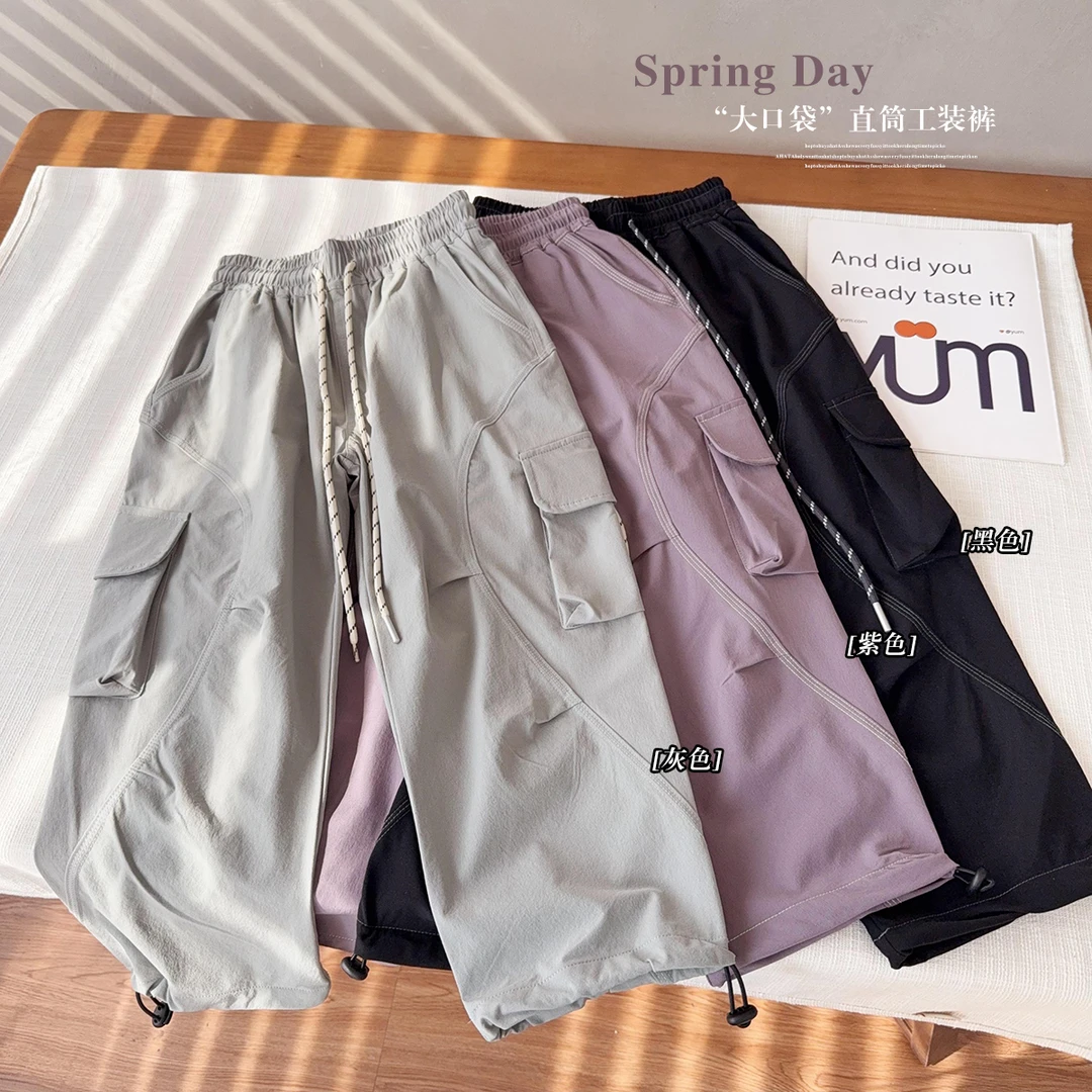 儿童秋季新款户外长裤子青少年直筒裤运动百搭工装裤阔腿裤25073