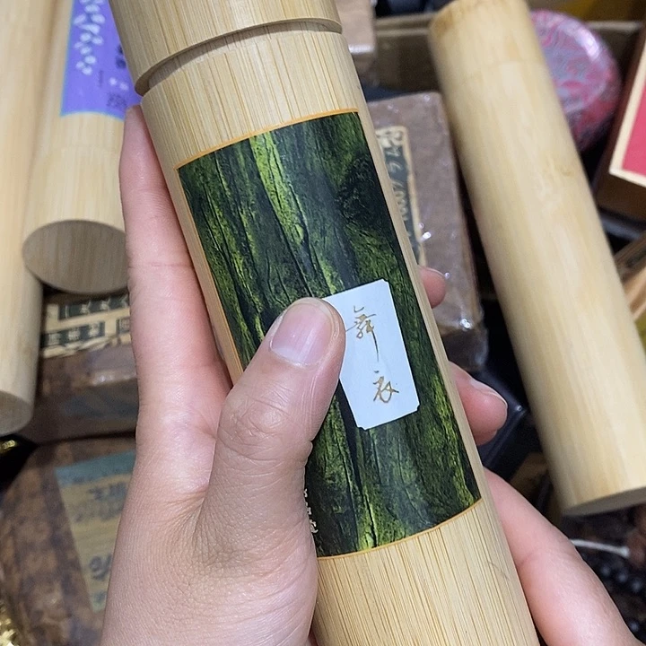 紫砂。。。。。。。。。。。。。。。