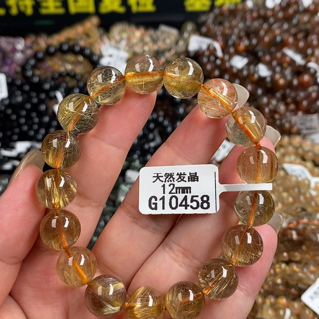 水晶手链未镶嵌訨水