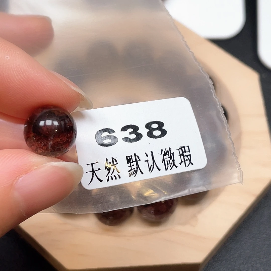 G***g未镶嵌吊坠(不含链)水晶