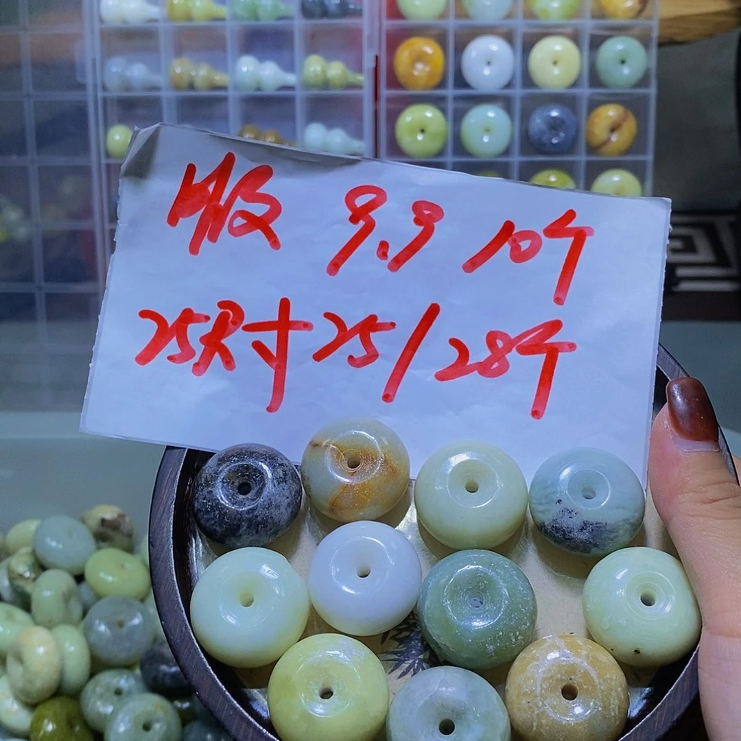 合金蛇纹石玉其他92