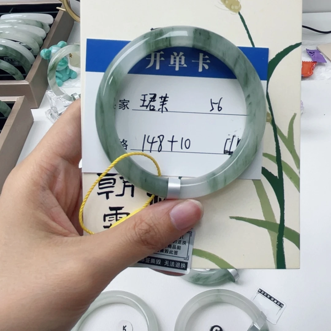 石英质玉未镶嵌手镯