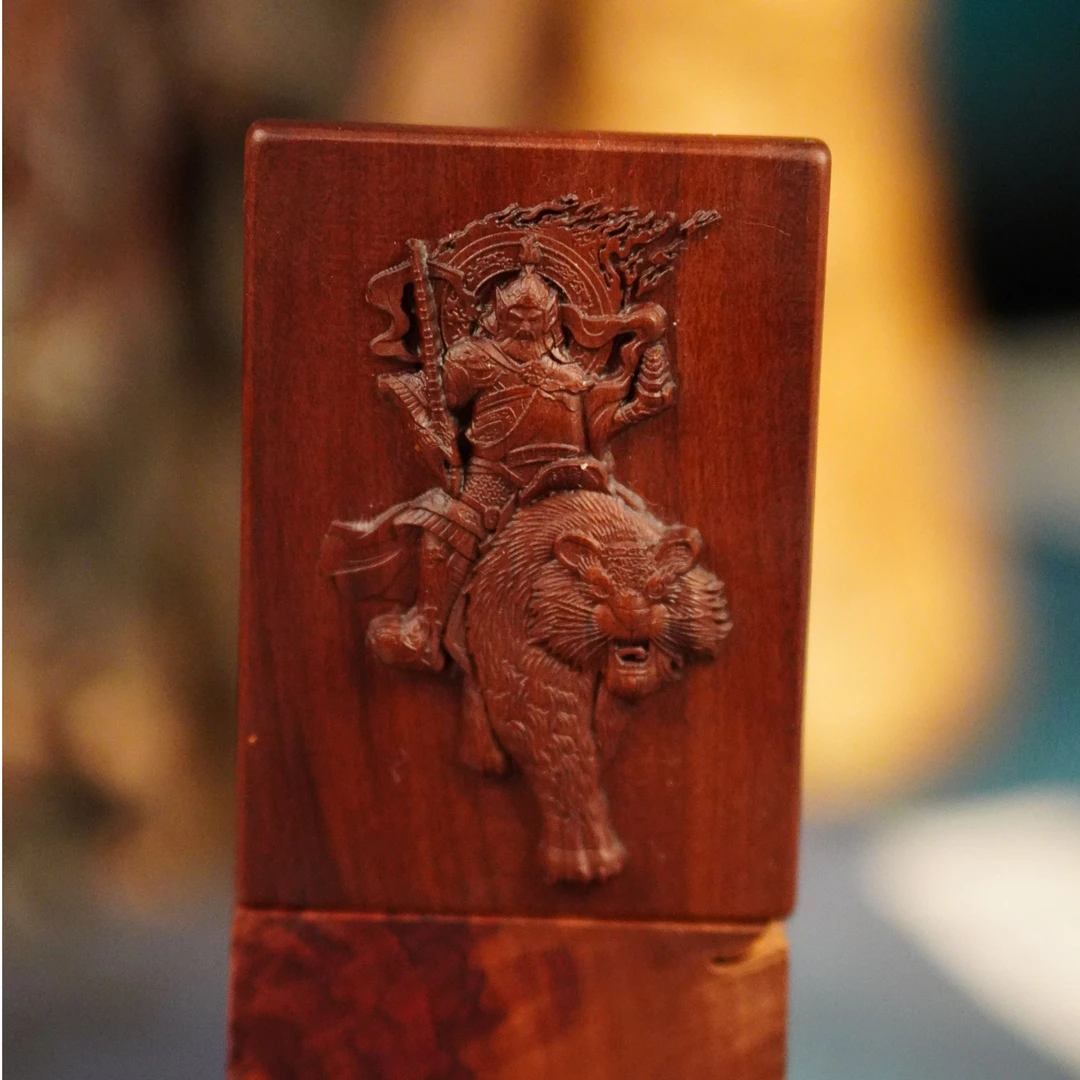 雷击枣木高端定制吊坠赵公明赵老板天然雷击枣木吊坠5X7X1