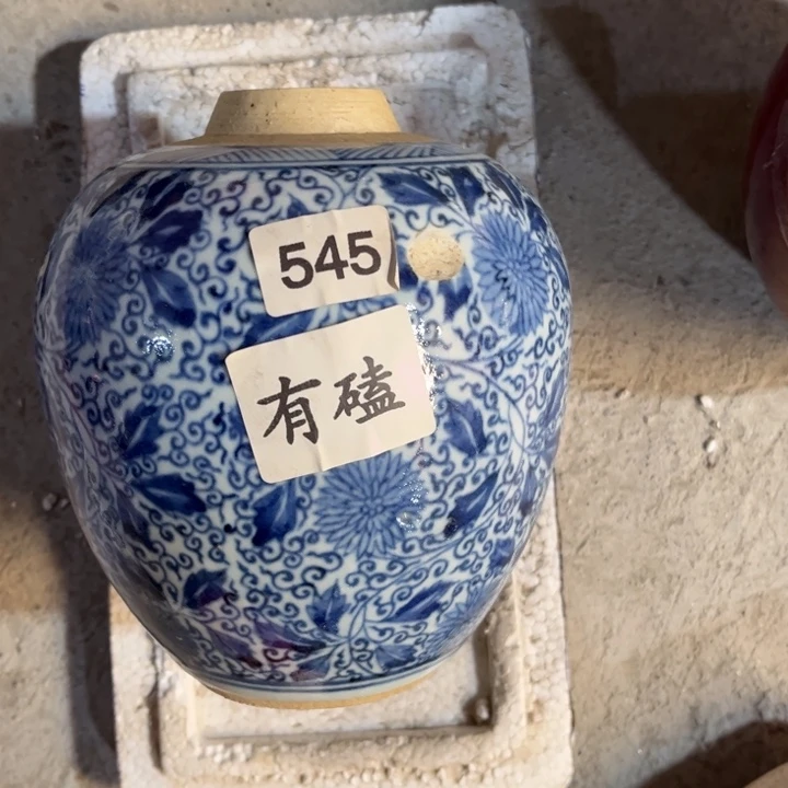 陶摆件景德镇陶瓷艺术品