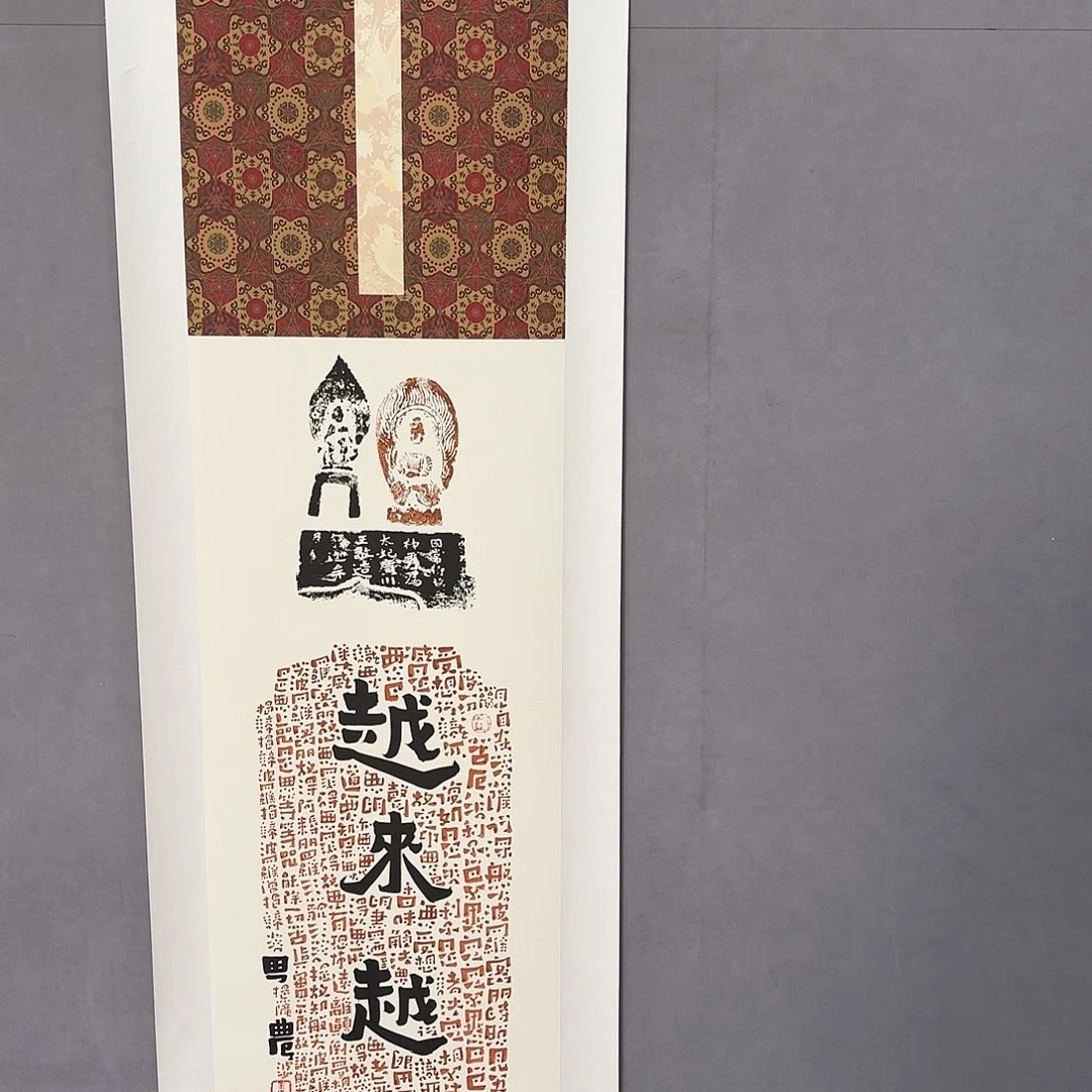 国画亲笔手绘原创