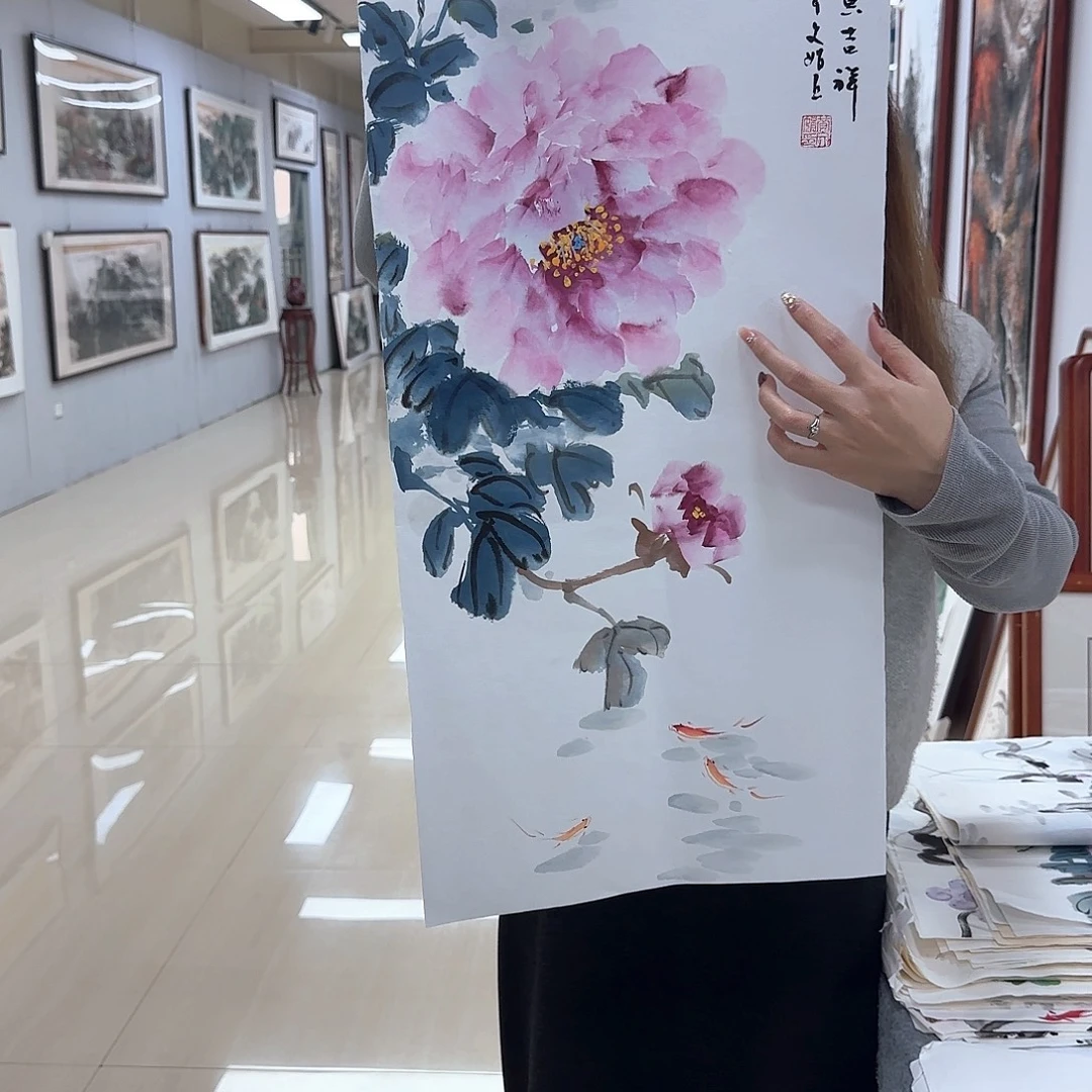 国画国画作品展，国画作品展