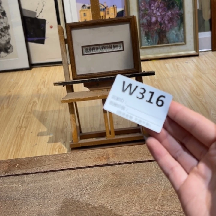 版画w回流老物不退不换