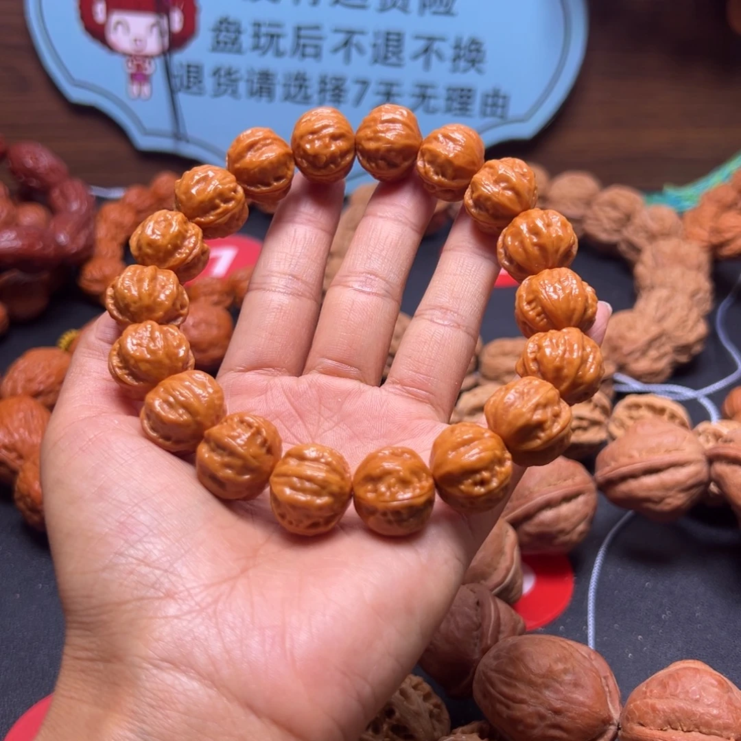 8***6吊坠文玩核桃野生小核桃17