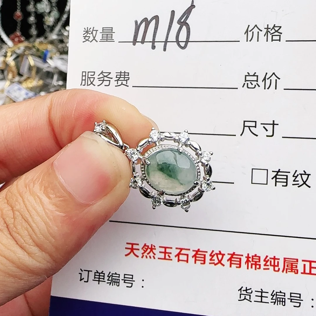 银S925镶嵌戒指翡翠戒指